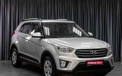 Hyundai Creta I рестайлинг, 2016 год, 1 399 000 рублей, 1 фотография