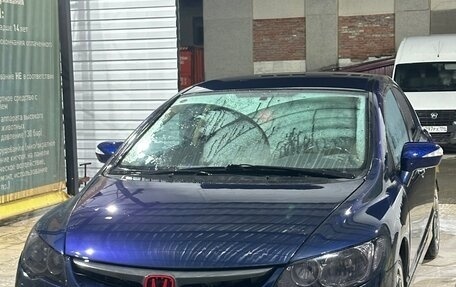 Honda Civic VIII, 2008 год, 599 999 рублей, 1 фотография
