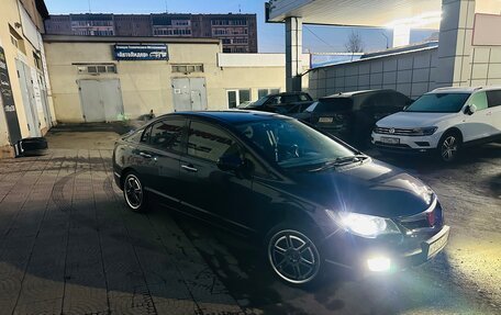 Honda Civic VIII, 2008 год, 599 999 рублей, 7 фотография