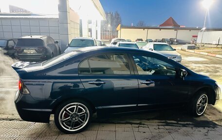 Honda Civic VIII, 2008 год, 599 999 рублей, 6 фотография