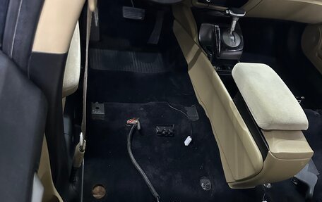 Honda Civic VIII, 2008 год, 599 999 рублей, 8 фотография