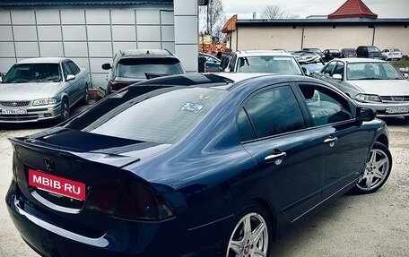 Honda Civic VIII, 2008 год, 599 999 рублей, 2 фотография