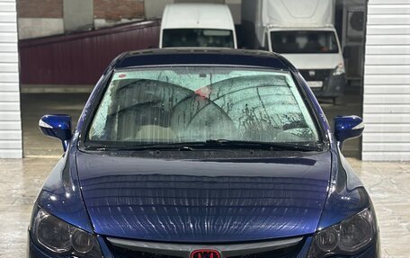 Honda Civic VIII, 2008 год, 599 999 рублей, 24 фотография