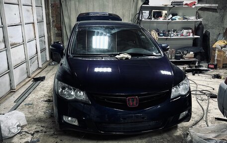 Honda Civic VIII, 2008 год, 599 999 рублей, 23 фотография