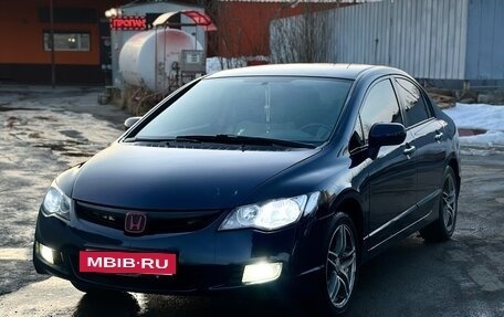 Honda Civic VIII, 2008 год, 599 999 рублей, 11 фотография