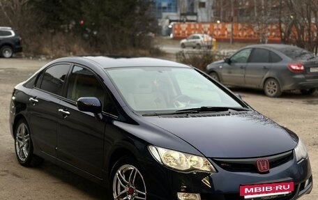 Honda Civic VIII, 2008 год, 599 999 рублей, 15 фотография