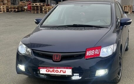 Honda Civic VIII, 2008 год, 599 999 рублей, 19 фотография
