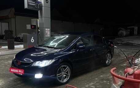 Honda Civic VIII, 2008 год, 599 999 рублей, 13 фотография