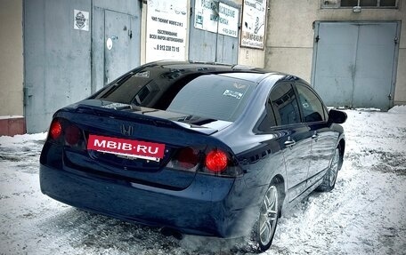Honda Civic VIII, 2008 год, 599 999 рублей, 12 фотография
