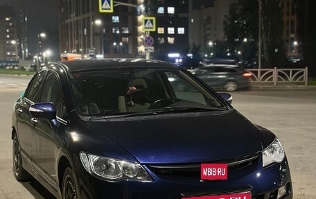 Honda Civic VIII, 2008 год, 599 999 рублей, 22 фотография