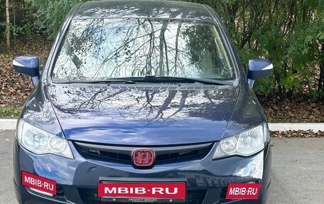 Honda Civic VIII, 2008 год, 599 999 рублей, 21 фотография