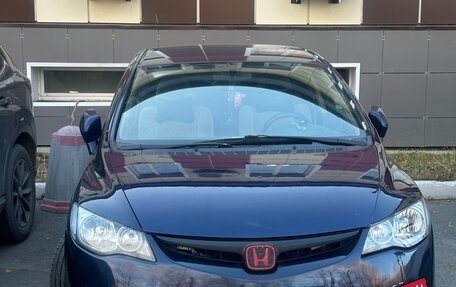 Honda Civic VIII, 2008 год, 599 999 рублей, 18 фотография