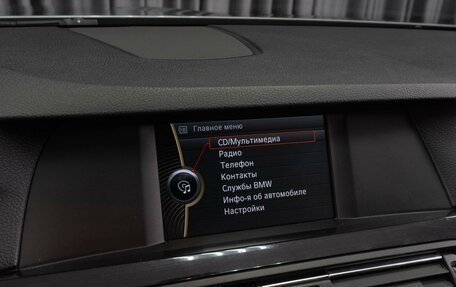 BMW 5 серия, 2010 год, 1 629 000 рублей, 14 фотография