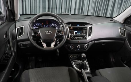 Hyundai Creta I рестайлинг, 2016 год, 1 399 000 рублей, 6 фотография
