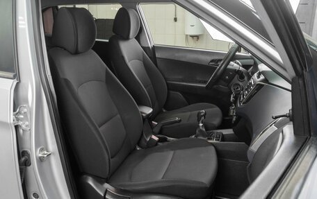Hyundai Creta I рестайлинг, 2016 год, 1 399 000 рублей, 8 фотография
