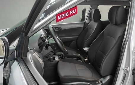 Hyundai Creta I рестайлинг, 2016 год, 1 399 000 рублей, 10 фотография