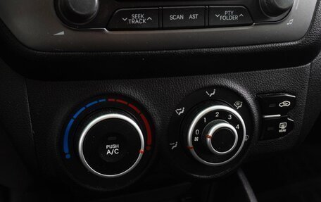 KIA Rio III рестайлинг, 2014 год, 969 000 рублей, 14 фотография
