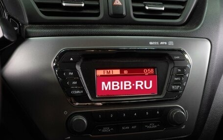 KIA Rio III рестайлинг, 2014 год, 969 000 рублей, 13 фотография