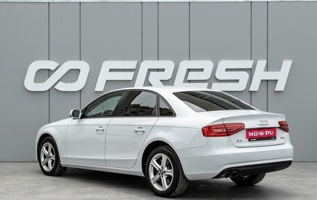 Audi A4, 2015 год, 1 490 000 рублей, 2 фотография