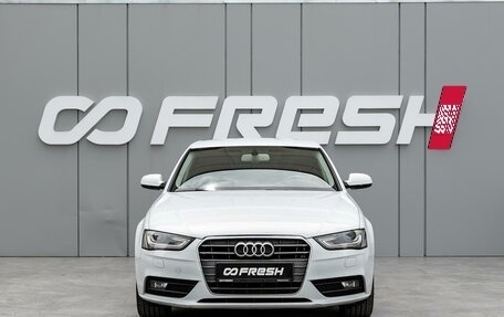 Audi A4, 2015 год, 1 490 000 рублей, 3 фотография