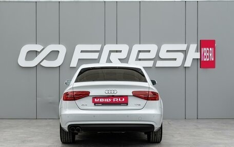 Audi A4, 2015 год, 1 490 000 рублей, 4 фотография