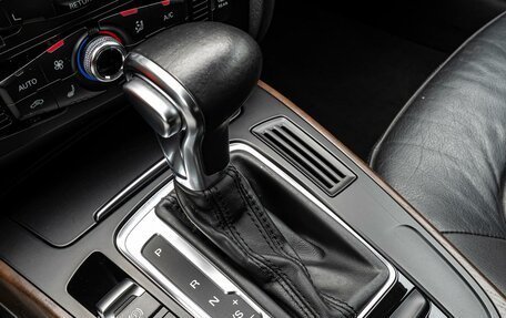 Audi A4, 2015 год, 1 490 000 рублей, 17 фотография
