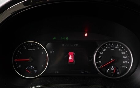 KIA Seltos I, 2020 год, 2 461 000 рублей, 14 фотография