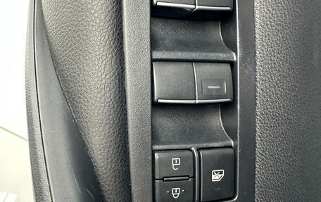 Toyota Corolla, 2023 год, 1 480 000 рублей, 14 фотография