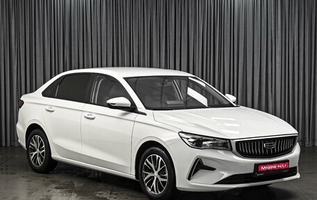 Geely Emgrand, 2024 год, 1 590 000 рублей, 1 фотография