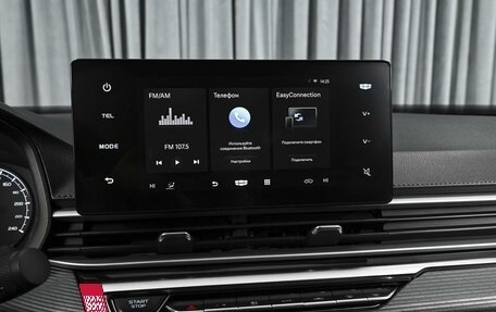 Geely Emgrand, 2024 год, 1 590 000 рублей, 14 фотография
