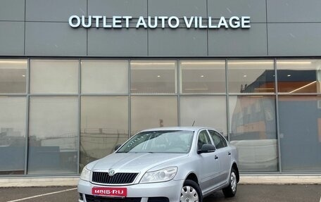 Skoda Octavia, 2011 год, 479 000 рублей, 1 фотография