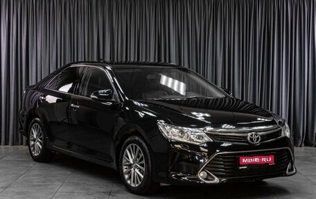 Toyota Camry, 2016 год, 2 199 000 рублей, 1 фотография