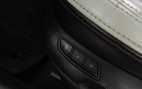 Mazda 6, 2013 год, 1 399 000 рублей, 20 фотография