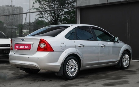 Ford Focus II рестайлинг, 2010 год, 670 000 рублей, 4 фотография