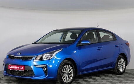 KIA Rio IV, 2018 год, 1 259 000 рублей, 1 фотография