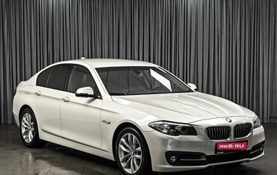 BMW 5 серия, 2016 год, 2 048 070 рублей, 1 фотография