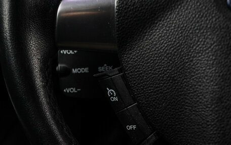Ford Focus II рестайлинг, 2010 год, 670 000 рублей, 15 фотография