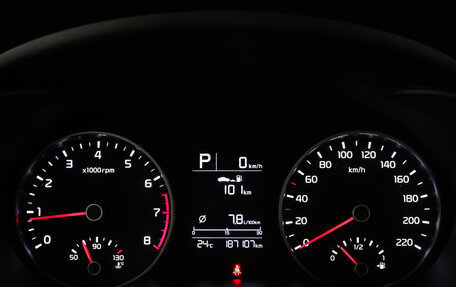 KIA Rio IV, 2018 год, 1 259 000 рублей, 11 фотография