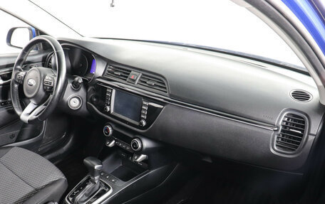 KIA Rio IV, 2018 год, 1 259 000 рублей, 10 фотография