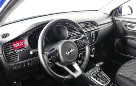 KIA Rio IV, 2018 год, 1 259 000 рублей, 9 фотография