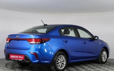 KIA Rio IV, 2018 год, 1 259 000 рублей, 5 фотография