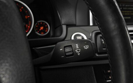 BMW 5 серия, 2016 год, 2 048 070 рублей, 18 фотография