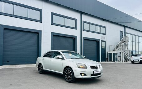 Toyota Avensis III рестайлинг, 2007 год, 649 999 рублей, 8 фотография