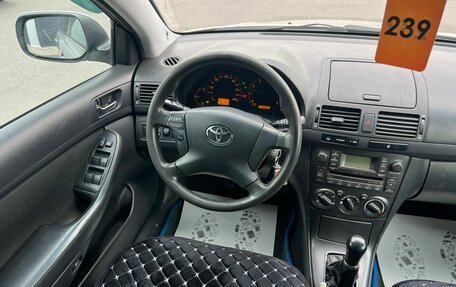 Toyota Avensis III рестайлинг, 2007 год, 649 999 рублей, 14 фотография