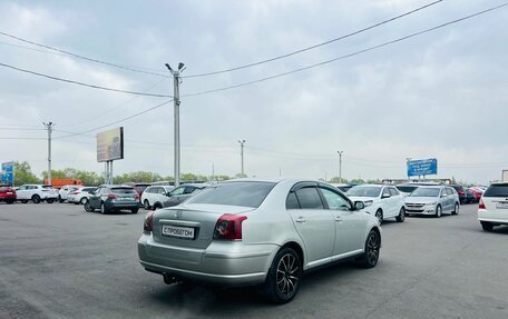 Toyota Avensis III рестайлинг, 2007 год, 649 999 рублей, 6 фотография