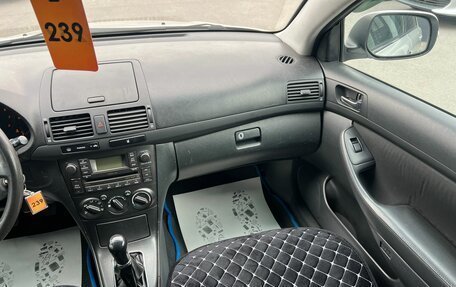 Toyota Avensis III рестайлинг, 2007 год, 649 999 рублей, 15 фотография