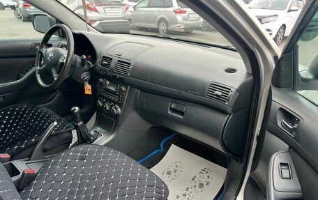 Toyota Avensis III рестайлинг, 2007 год, 649 999 рублей, 12 фотография