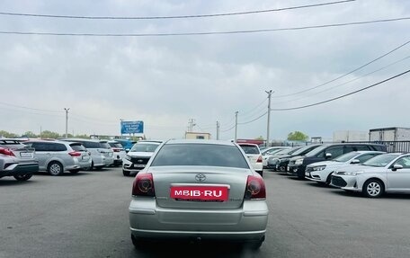 Toyota Avensis III рестайлинг, 2007 год, 649 999 рублей, 5 фотография