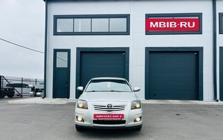 Toyota Avensis III рестайлинг, 2007 год, 649 999 рублей, 9 фотография