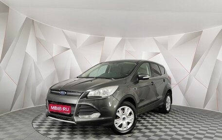 Ford Kuga III, 2016 год, 1 019 150 рублей, 1 фотография